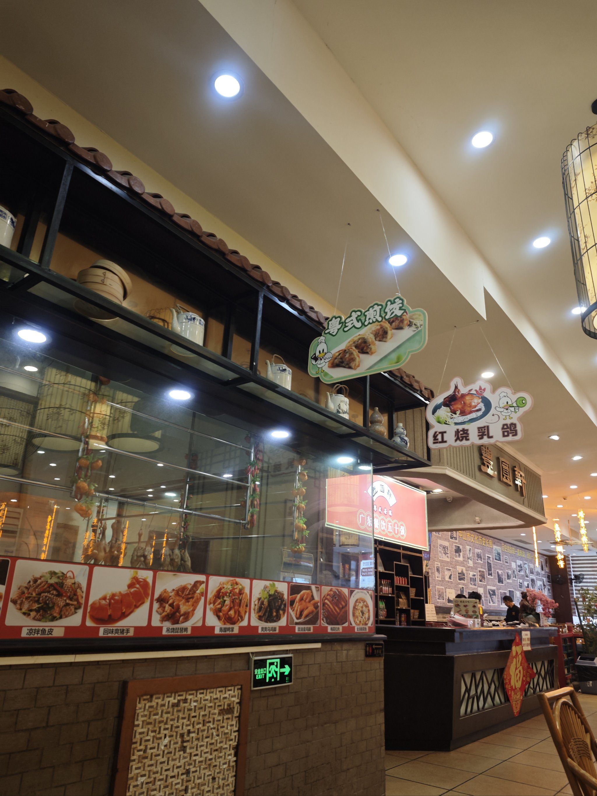 超好吃实惠好吃