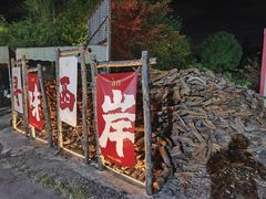 -一品烧农庄·佛山本地特色菜