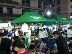 -清真老马家国华牛奶鸡蛋醪糟(正宁路店)