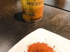 -很久以前羊肉串(昌里路三钢里店)