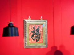 -秤砣砣·湖南粉面馆(青年路店)