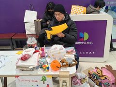 -瑞思教育·少儿英语(凯德校区)