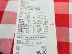 -龙桥私厨·姜花菊花过桥鱼·顺德菜(容桂店)