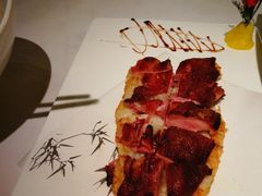 -八分饱·西津会(西津渡店)
