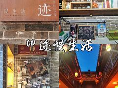 -平遥古城