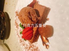 -Carmen卡门西班牙餐厅