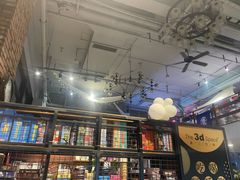 -第三空间·趣味桌游·轰趴.室内CS.剧本杀(大武汉1911店)