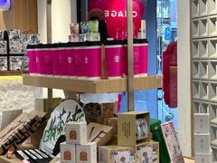 -霸王茶姬(正佳广场店)