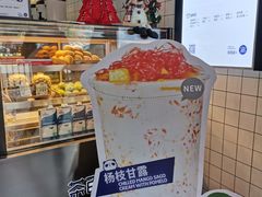 -茶百道(京溪店)