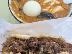 -方中山胡辣汤(通州店)