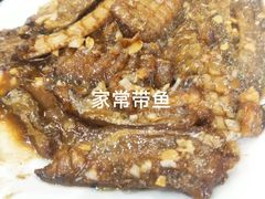 -张忠礼全羊汤手把肉(福祥家园店)