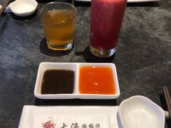 -海底捞火锅(天津SM城市广场店)