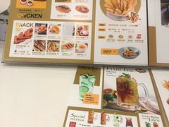 菜单-艾薯夫妇Aysh(福田星河COCOPark店)