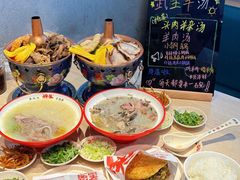 -武圣羊汤·西北面(朝阳门店)