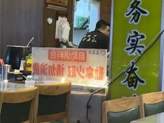 -合易泓烤肉•首创生椰大油边(宁山路店)