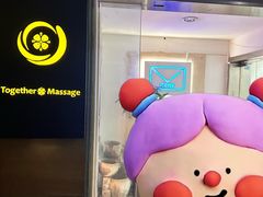 -Together·泰式按摩精油SPA(天山店)