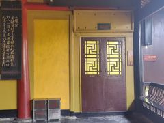 -峨眉山报国寺