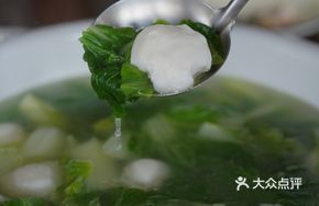 Fish Ball with Greens