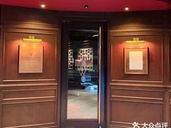 -Wolfgang’s Steakhouse 沃夫冈牛排馆(上海白玉兰广场店)