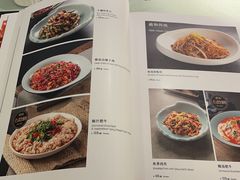 -羲和雅苑•北京烤鸭(国贸商城店)
