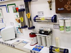 -苏宁易购(Suning Elec石家庄辛集兴华路店)