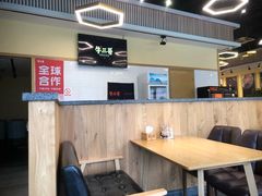 大堂-牛三哥洛阳牛肉汤(生态城店)