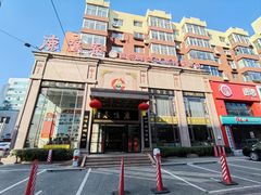 -鹿鸣春饭店(总店)