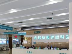 -成都新视界眼科医院·近视手术·儿童近视