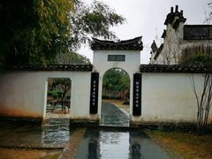 -景德镇古窑民俗博览区