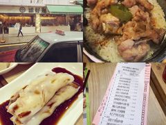 -添好运点心专门店(北角店)
