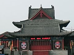 -大槐树寻根祭祖园