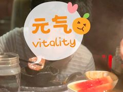 -哥老官重庆美蛙鱼头(宝山龙湖店)