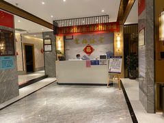 -聚福沐堂(机场店)
