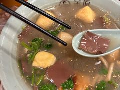 -金原鸭血粉丝汤·汤包·脆皮烤鸭(南京博物院店)