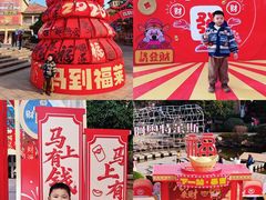 -长沙友阿奥特莱斯