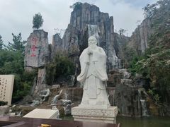 -中国翰园碑林