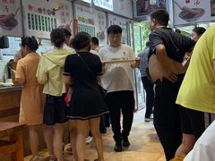 -清真高老大牛排胡辣汤(嵩山路总店)