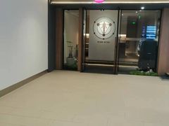 -常乐·对症推拿(嘉里中心第132分店)
