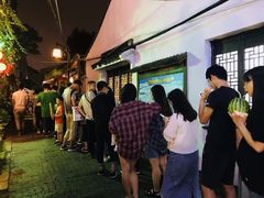 -鸡脚旮旯平江路店