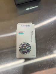 -杭州海亮医院 · 禾芸嘉医美中心