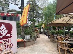 -田园印象·成都土菜院子(华阳店)