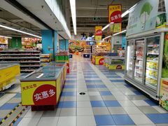 -华润万家(凯德和平广场店)