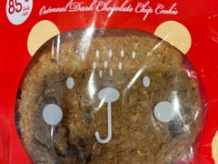 燕麦黑巧克力曲奇小点-85度C(青岛闽江路店)