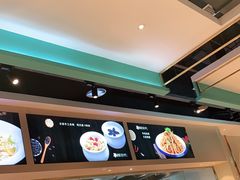 -楼兰古丽·新疆菜(大唐西市店)