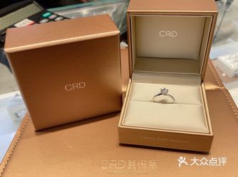 CRD克徕帝为真爱选对钻