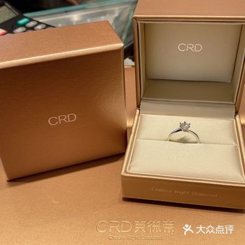 CRD克徕帝为真爱选对钻