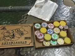 -做了不起的80后