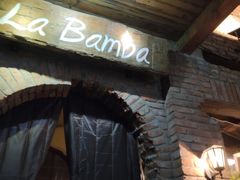 -Rural Tequila墨西哥餐厅(东川路店)