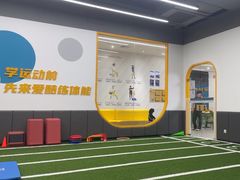 -万科城市广场(厚街店)