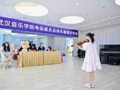 -武汉音乐学院徐东基地